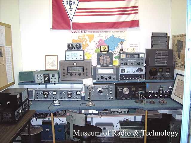 Ham radio display